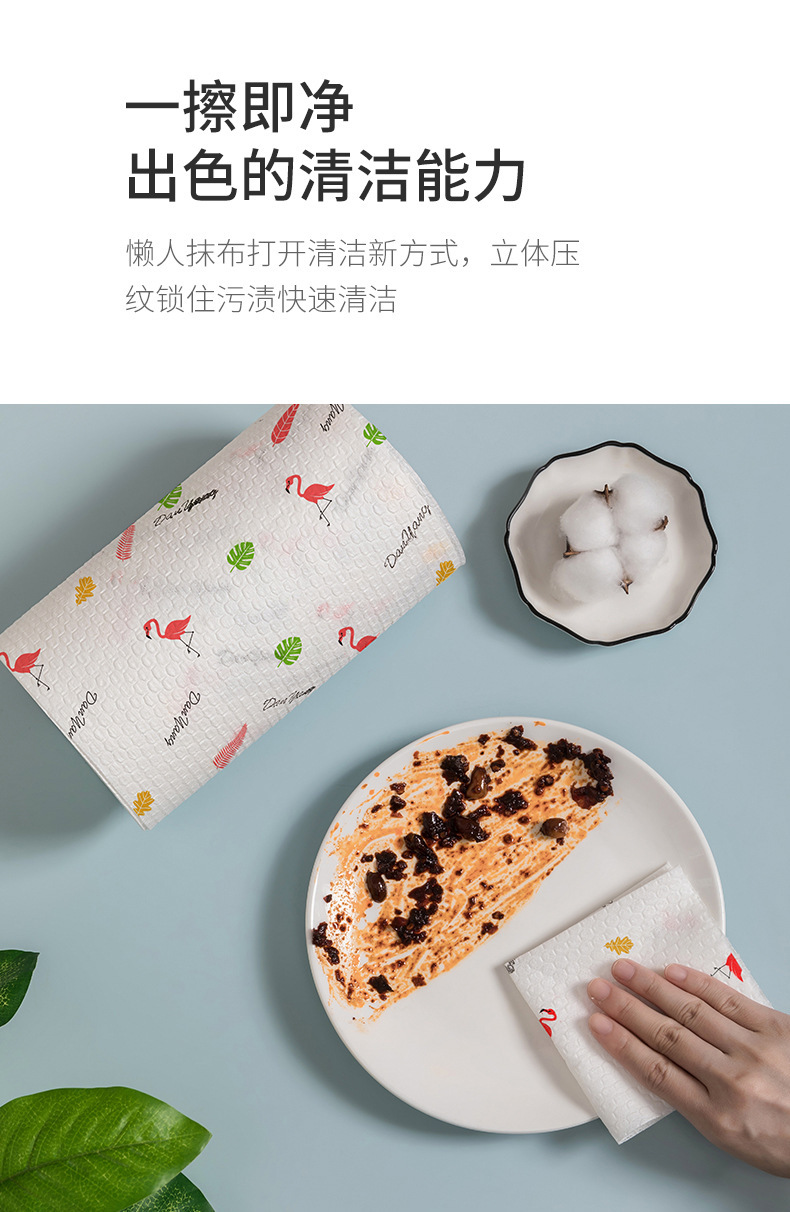 Wholesale absorbent and thickened kitchen paper, dry and wet dual-purpose, non-stick, disposable lazy cloths pic 35