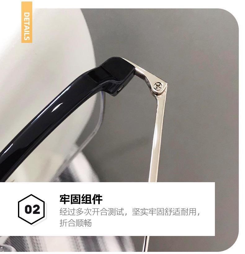 2025新老花眼镜中老年高档男高清防蓝光花镜防辐射保护视力老花镜详情16