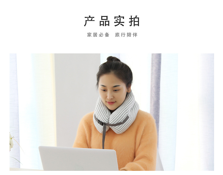 胶管条纹枕_13.jpg