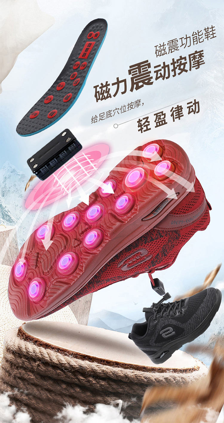 Zuli Senior shoes, anti-slip walking shoes, shoes for middle-aged and elderly mothers, terahertz permanent magnet vibration massage and magnetic therapy shoes pic 25