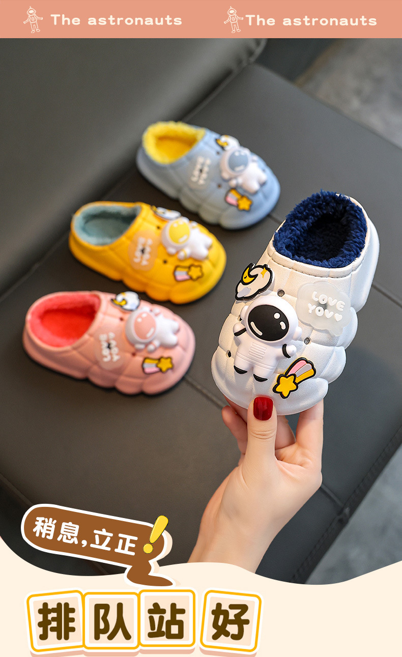 儿童棉拖鞋男童冬女童小孩婴幼儿室内居家宝宝防滑毛毛包跟棉鞋冬详情3
