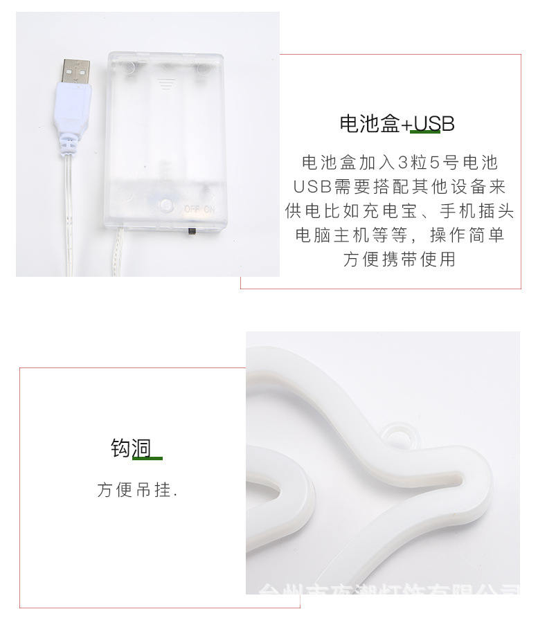 New cross-border LED neon lights in the shape of cherry fruits, night lights and creative bedroom decorative lights are directly supplied by the manufacturer pic 15