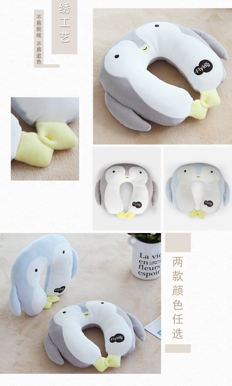 企鹅阿蛋U枕--详情页_07.jpg