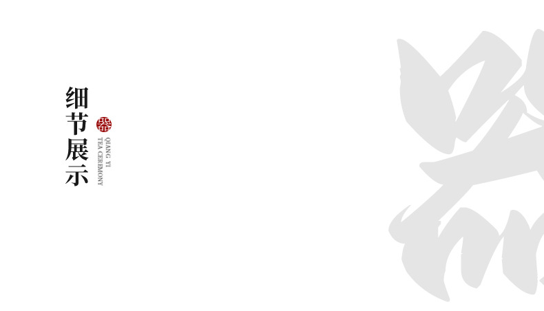 白瓷龙腾提梁壶防烫家用泡茶壶大容量水壶陶瓷功夫茶具单杯子单壶详情13