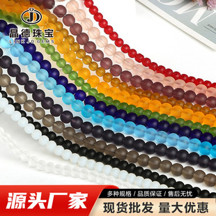 厂家直供银曜石散珠DIY饰品配件手链串珠银耀石圆珠子半成品批发详情18