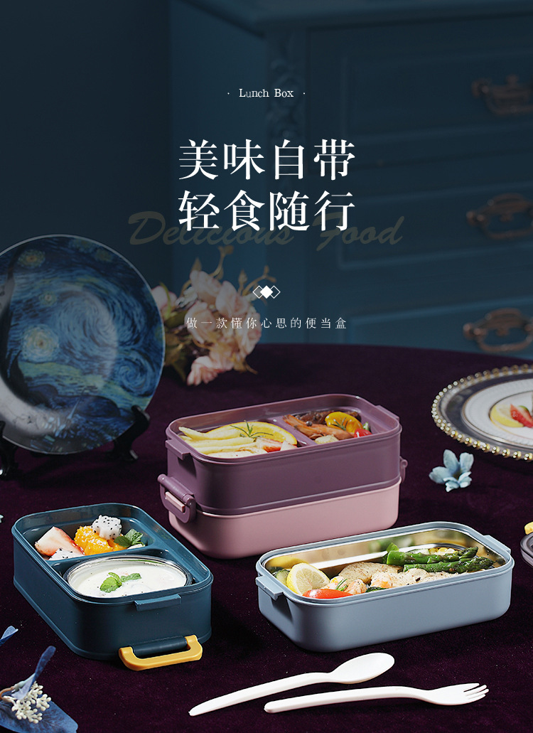 304 acero inoxidable doble asa lunch box con tazón de sopa lunch box puede ser personalizado estudiante trabajador portátil bento box pic 1