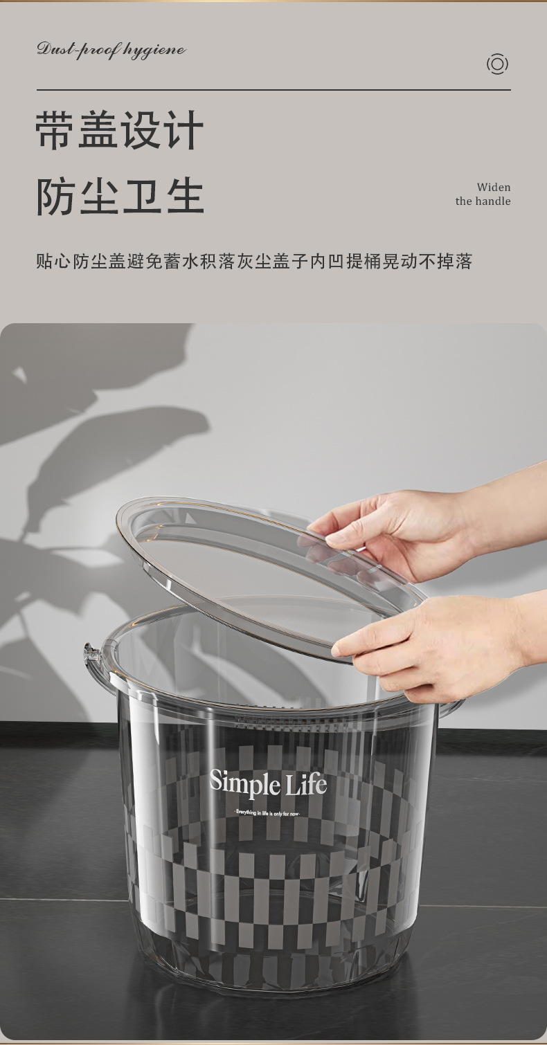 Portable small water buckets, light luxury transparent water buckets with LIDS for student dormitories, thickened plastic buckets for household water storage, laundry pic 6
