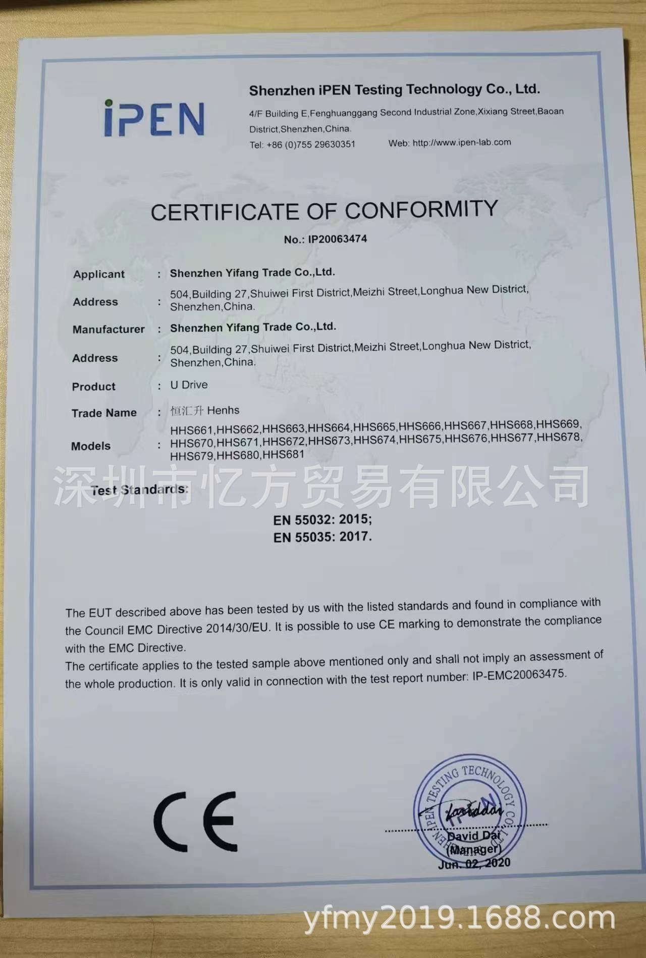 4f12dd33f3fb61b8924fd8e060066d