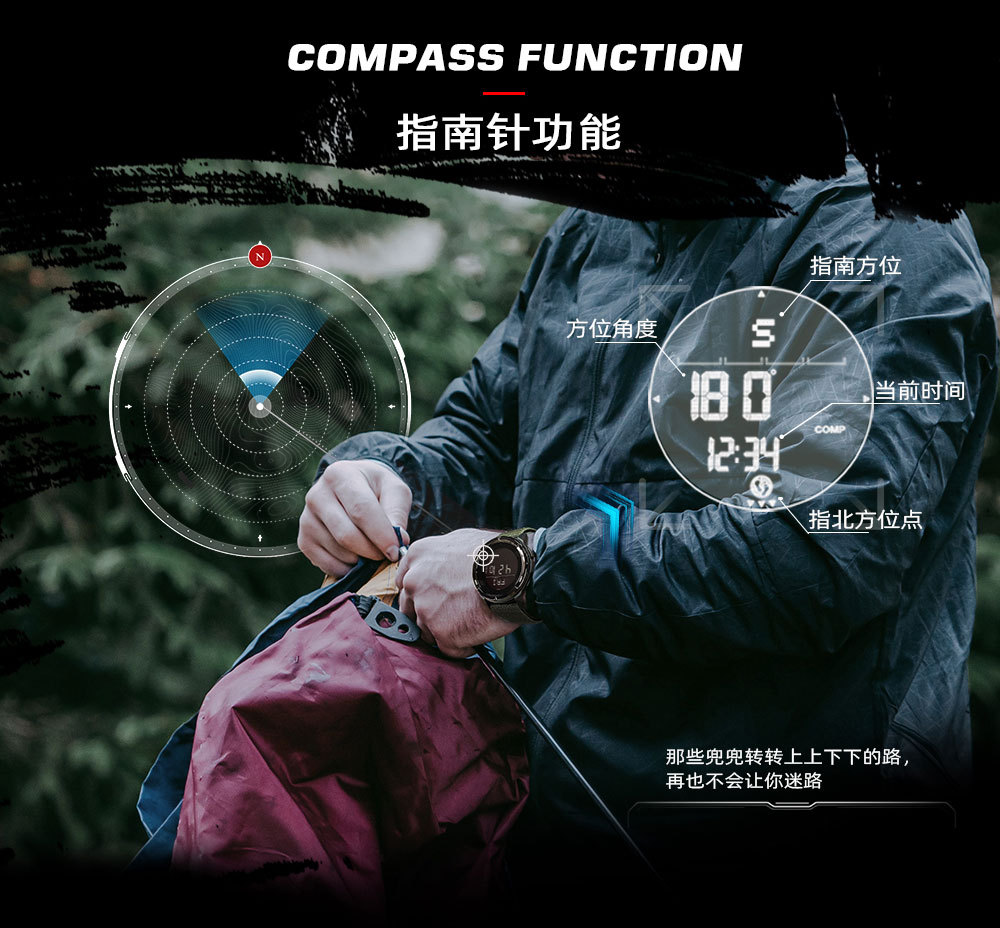 Outdoor sports watch, mountain climbing and swimming step counter, metronome, compass, student waterproof electronic watch, carbon fiber pic 10