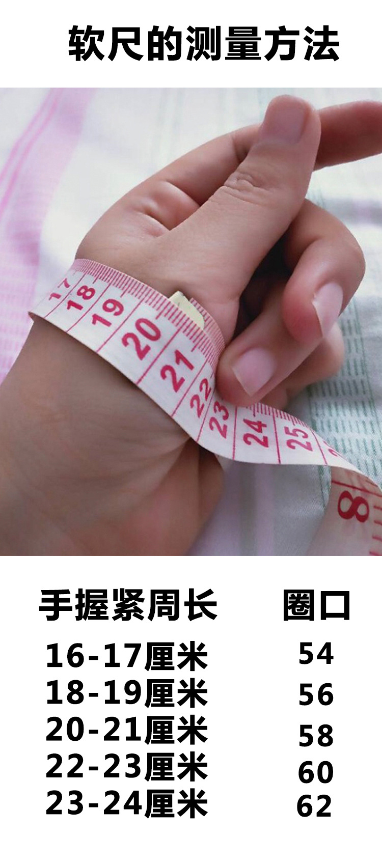 古法传承手镯女仿真黄金正品实心越南沙金素圈不掉色福牌手链首饰详情4