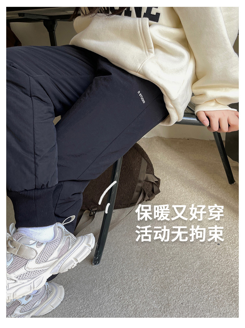 2023冬季加厚儿童棉裤男女童蚕丝裤外穿防风裤保暖长裤加绒2433详情18
