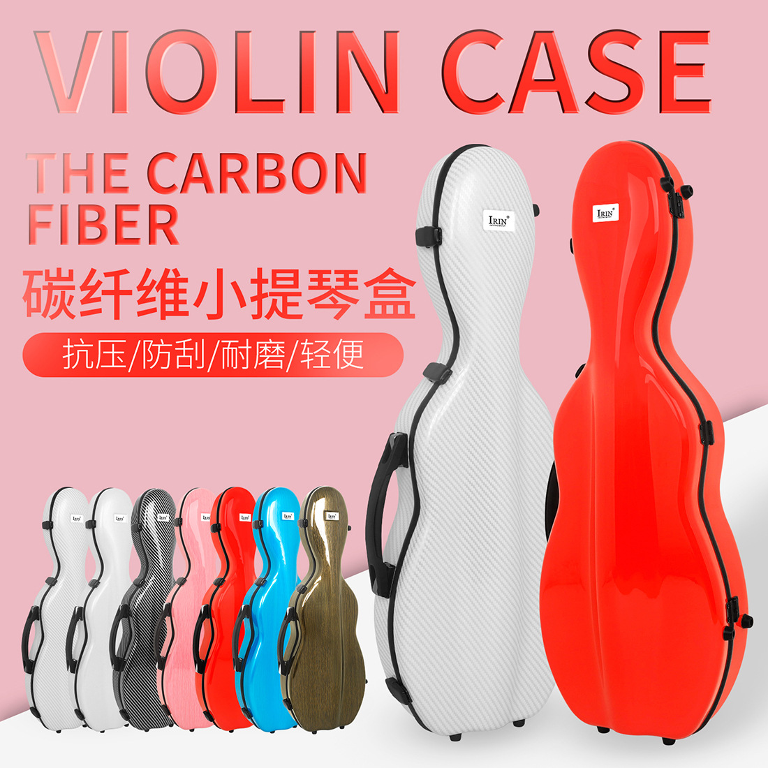 IRIN4/4 футляр для скрипки из целлофановой стали, углеродного волокна и футляр для скрипки с термометром pic 3