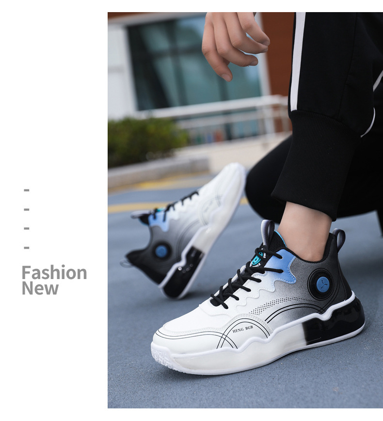 新款秋冬初中学生球鞋青少年跑步运动鞋男士潮流百搭运动篮球鞋详情9