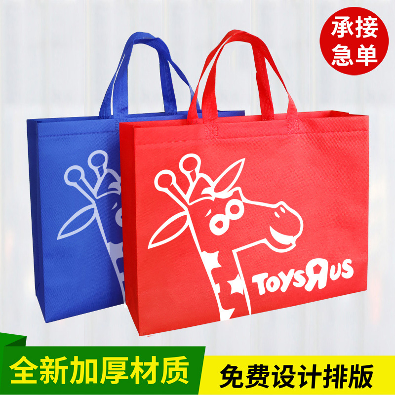 Wholesale of hot-pressed three-dimensional non-woven fabric bags in stock, custom-made non-eco-friendly bags, and customized laminated non-woven fabric handbags pic 9