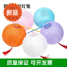 Wholesale white paper lanterns for the Mid-Autumn and Spring Festival, folding, handcrafted round paper lanterns, wedding and festive decorations pic 4