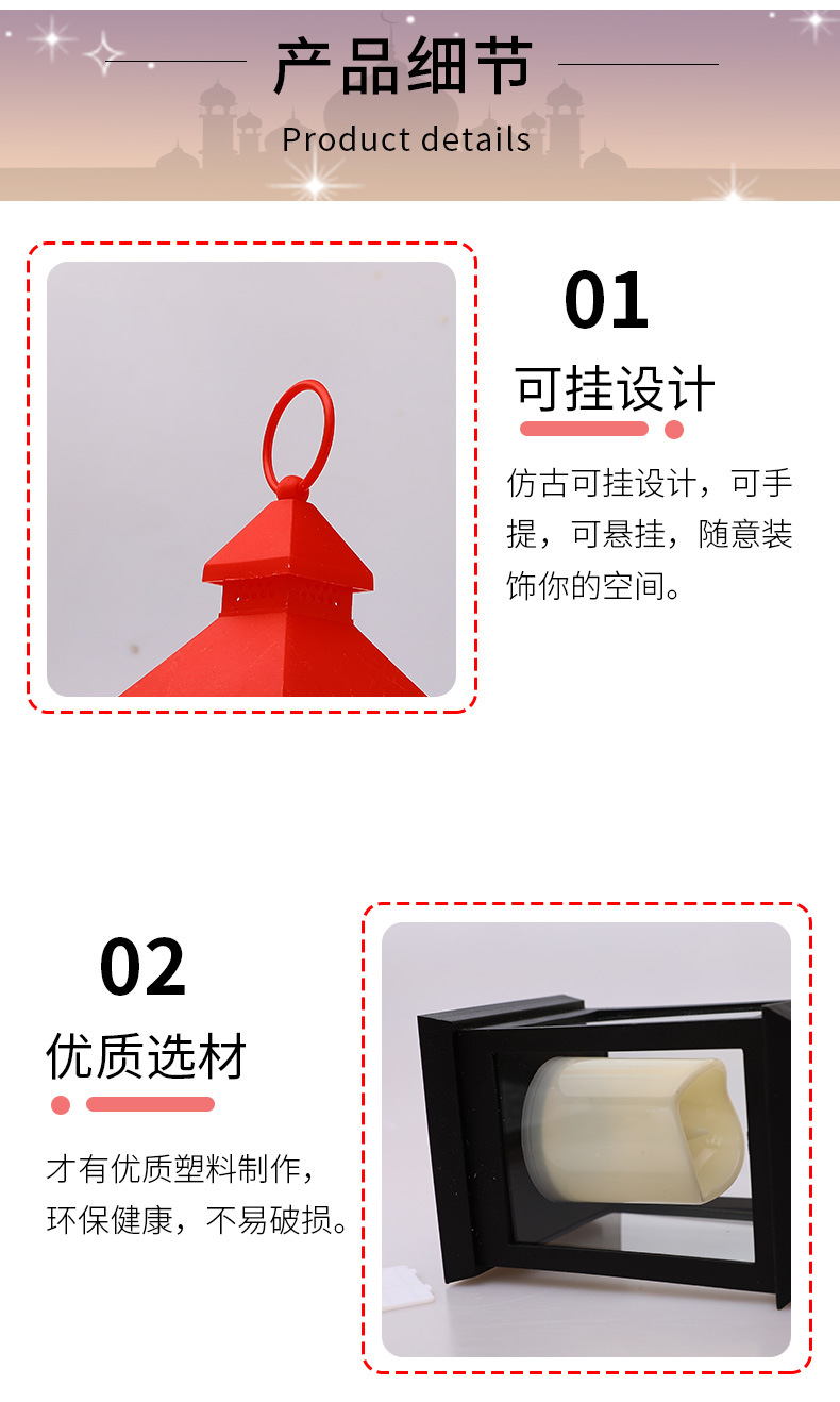 Cross-border wholesale of 2021 new electronic LED candles, wind lamps, decorative items, home decoration products, scene and atmosphere lights pic 5