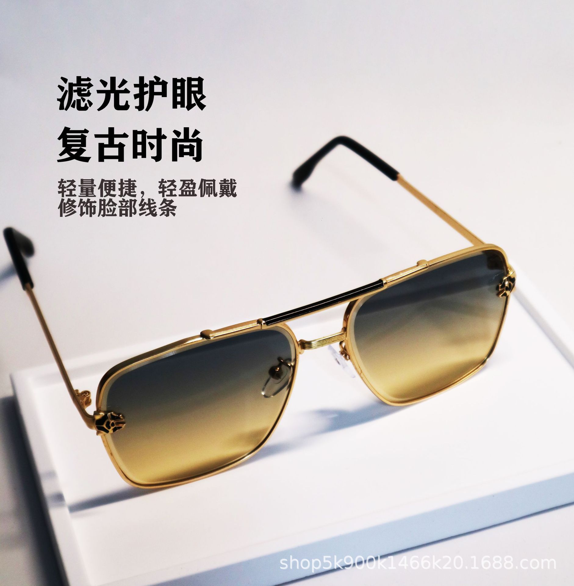 2024夏季新款高级感太阳镜男女同款墨镜厂家批发潮流特色款详情1