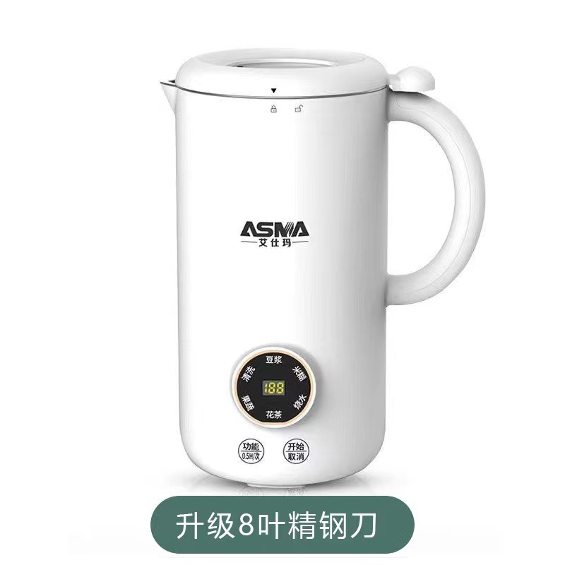 A new small household soy milk maker and juicer pic 3