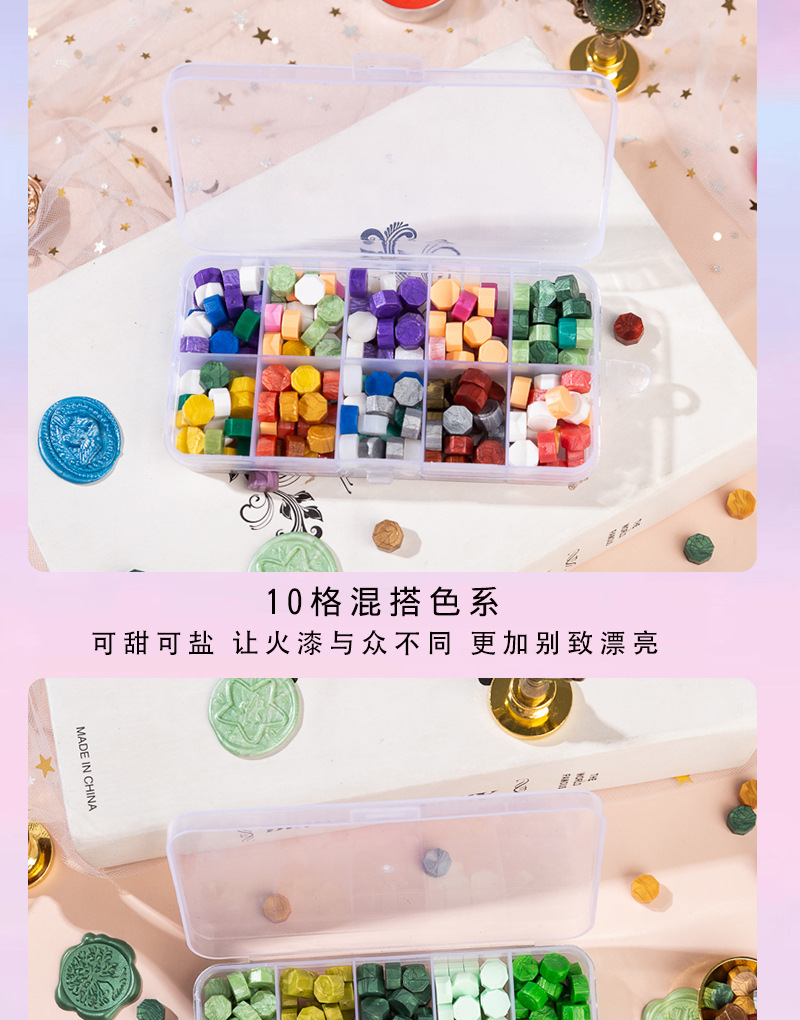 方格火漆蜡粒 信封封口制作手账 简约时尚套装 多种规格火漆蜡粒详情7