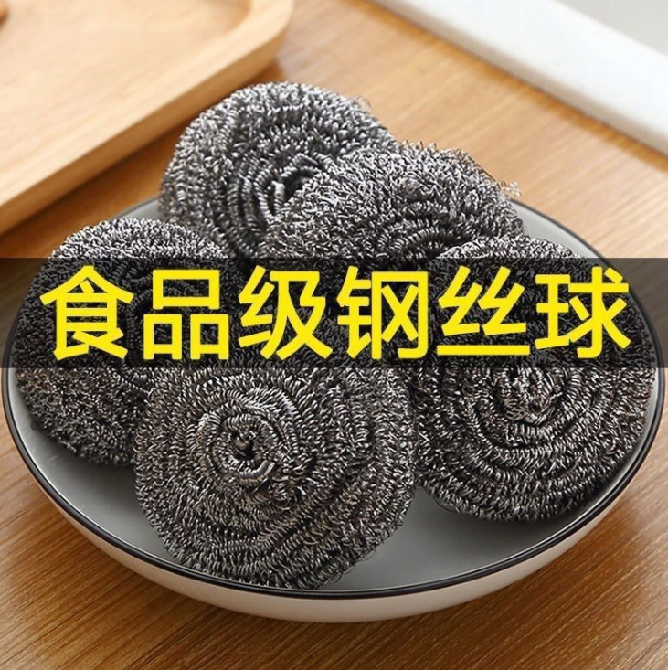微信截图_20230509214828