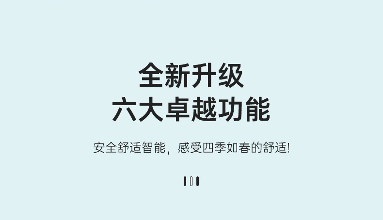 新款台式风扇迷你便携充电USB家用宿舍大风力办公室静音礼品0822详情2