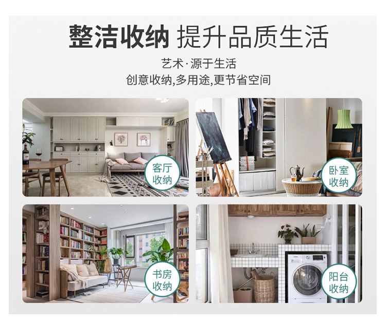 款棉绳收纳筐小提手挂篮 钥匙钱包置物篮收纳桶储物筐带把手筐子详情19