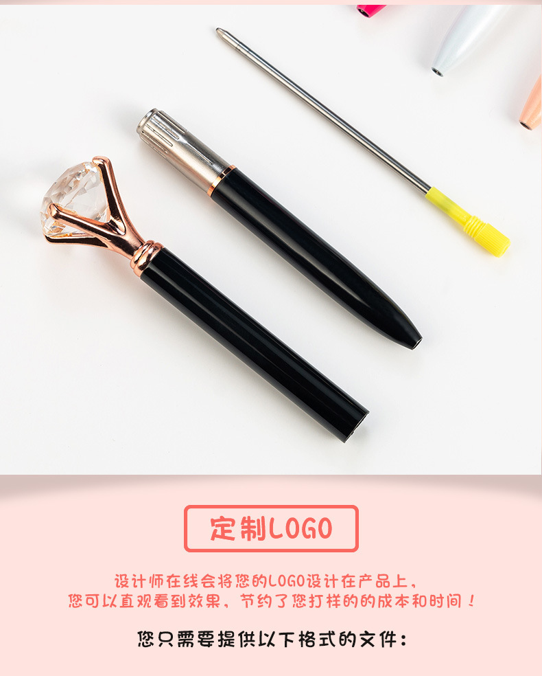 Ballpoint pen, water-based large diamond pen, crystal metal ballpoint pen, gemstone pen, advertising company, diamond metal pen pic 25