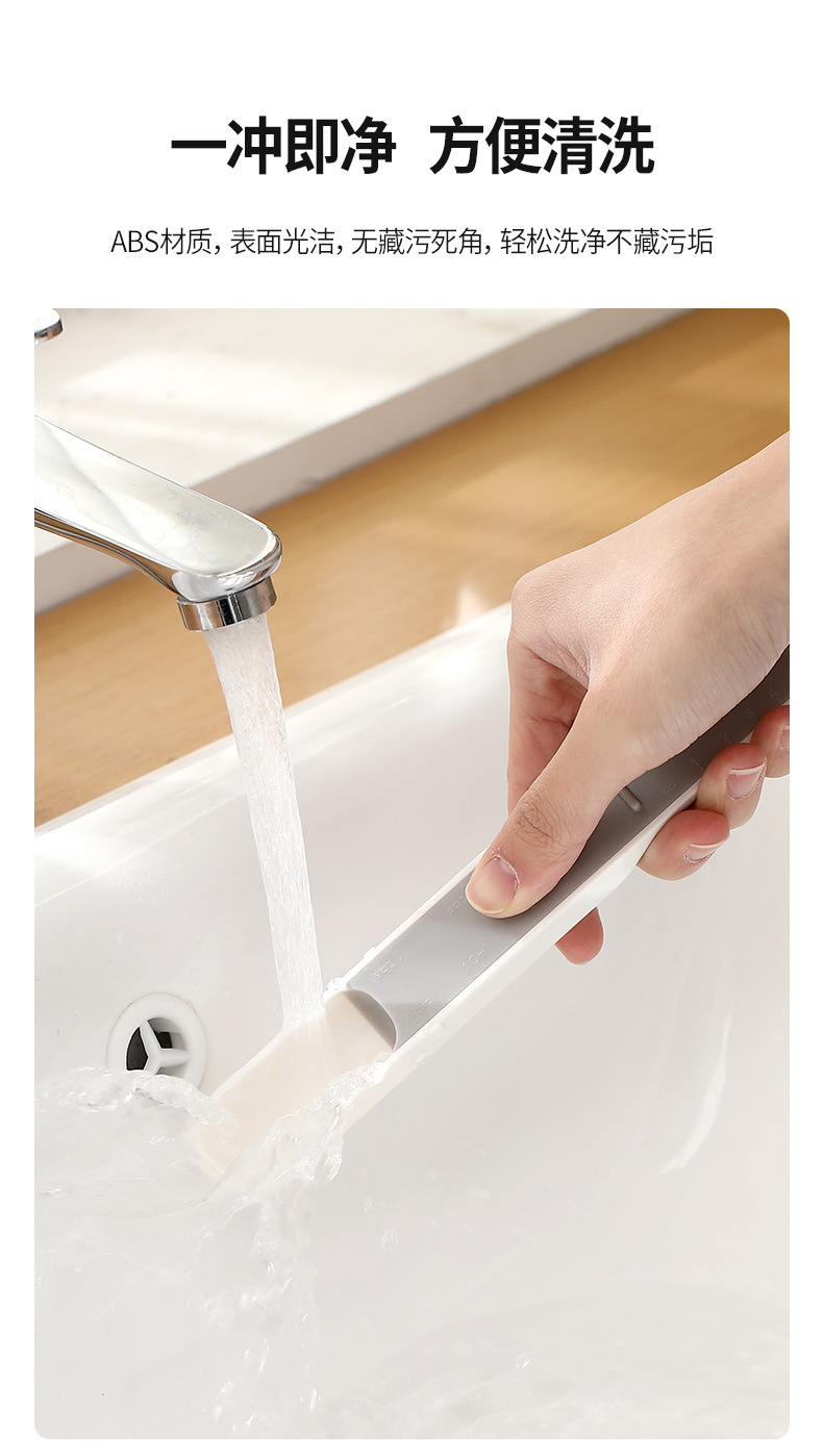 FaSoLa dual-head multi-speed adjustable measuring spoon, scale spoon, kitchen baking measuring spoon, salt control spoon, quantitative spoon, coffee spoon pic 14