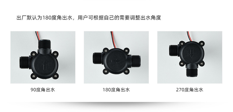 Dc generator, small water flow hydraulic test generator, pipeline micro hydraulic generator, wind power pic 3