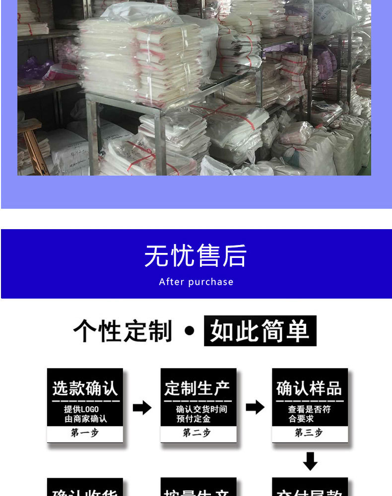 opp bags, self-adhesive packaging bags, opp bags, clothing packaging bags, opp plastic bags, small bags in stock for wholesale pic 14