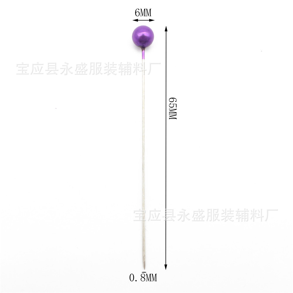 亚马逊跨境服装花朵定裁珠光针白色梨形针混色粉色65mm珠针钻石针详情6