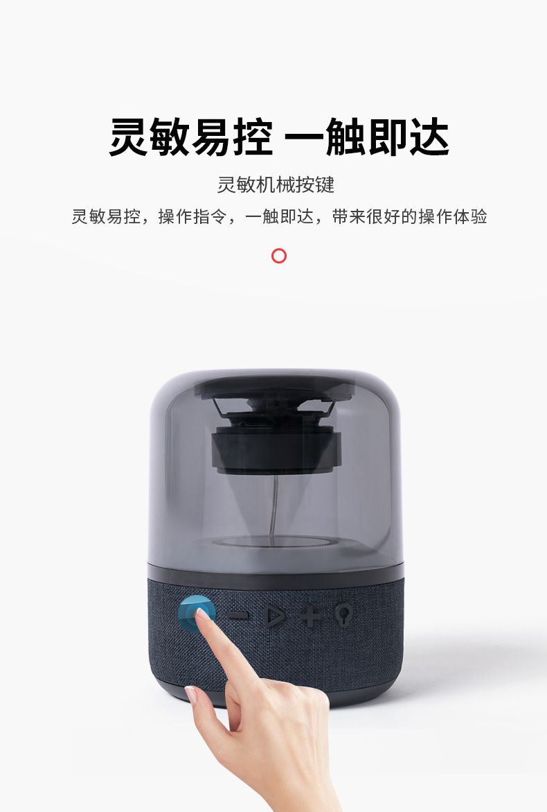 JY02 Seven-color Glass Bluetooth speaker, surround sound, high volume, high sound quality, luminous and colorful small speaker, wireless subwoofer pic 11
