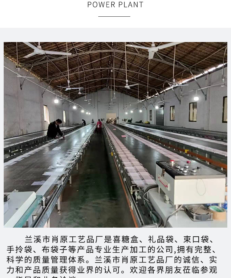 束口袋详情2_16.jpg