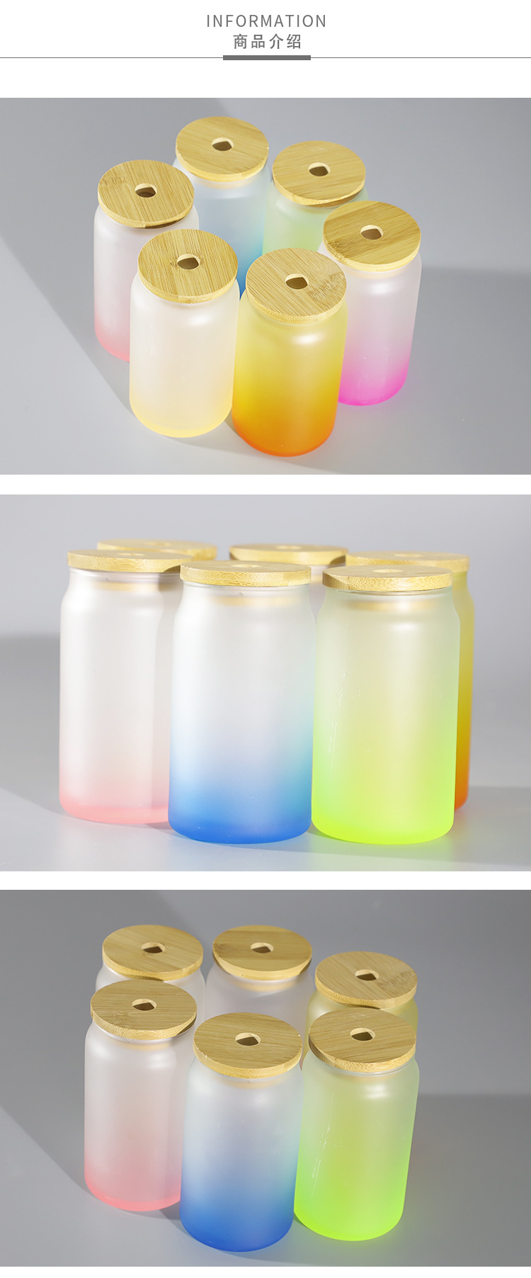 New 16oz gradient frosted cup, single-layer transparent cola cup and creative cold drink can with heat transfer printing pic 8