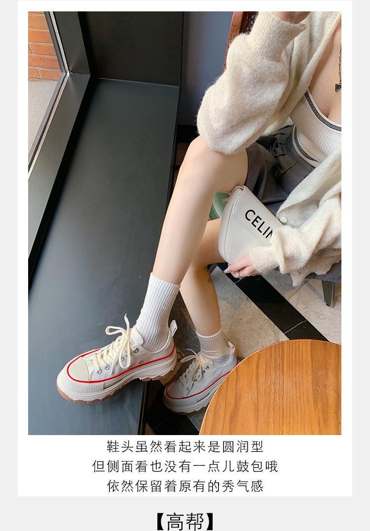 【温州高品质】夏季百搭休闲厚底防滑浅口大头帆布鞋女2024新款详情8