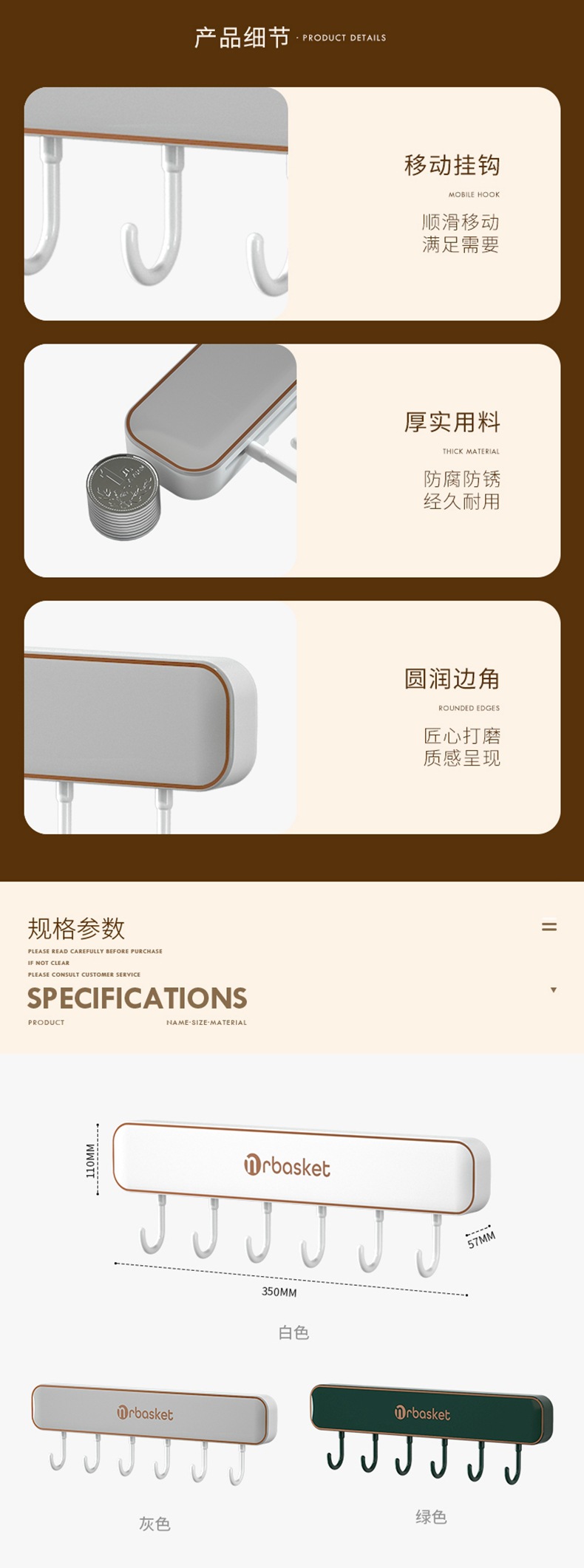 Non-drilling kitchen storage rack, hook, knife rack, wall-mounted wall-mounted row hook, kitchenware hanging rack, spoon and spatula storage rack pic 10