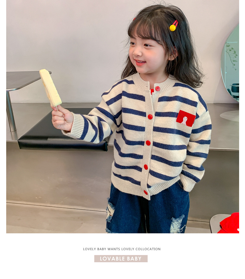 女童秋款针织开衫2023秋季新款中小童宝宝洋气毛衣t恤牛仔三件套详情10