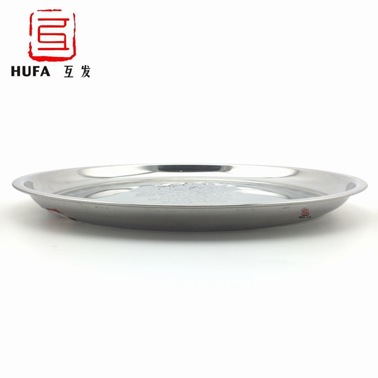 Stainless steel exquisite flower-picking large round grape plate, fruit plate, round plate and vegetable plate pic 4
