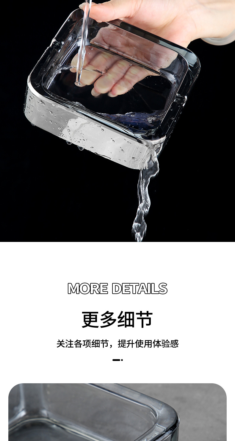 家用水晶玻璃烟灰缸小精致时尚方形烟盅轻奢客厅创意酒店高档烟缸详情15