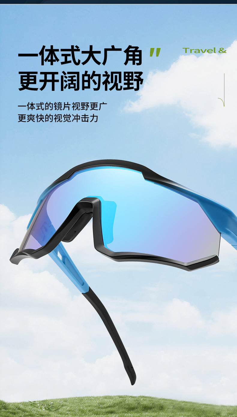 新款PC骑行太阳镜跨境专供运动款墨镜女高级感驾驶遮阳眼镜男批发详情6