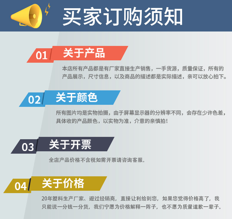 一次性手套批发家用厚tpe手套小龙虾美容美发商用大货一次性手套详情12