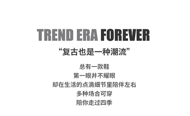 2022春季新款老爹鞋青春潮流男鞋子时尚休闲运动鞋跨境批发男鞋详情2