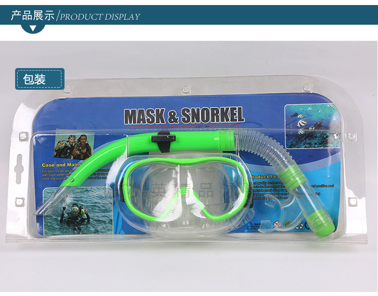 We supply high-end one-piece box-set diving goggles, two-piece sets, outdoor snorkeling waterproof masks and breathing tube sets pic 3