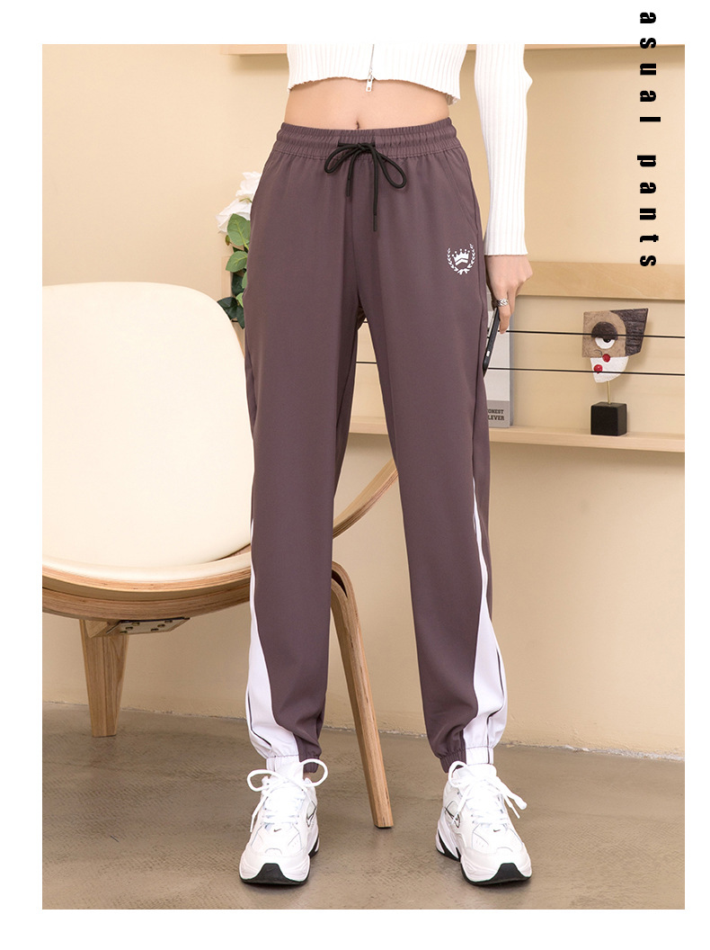 Fairy Cocoa Quick-drying Pants for men and women, triangular patchwork ice silk pants, thin, trendy, versatile, casual and sporty pic 10