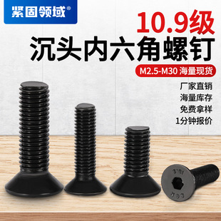 加长球头六角匙扳手批发自行车工具六棱板手6角球头内六角扳手详情12