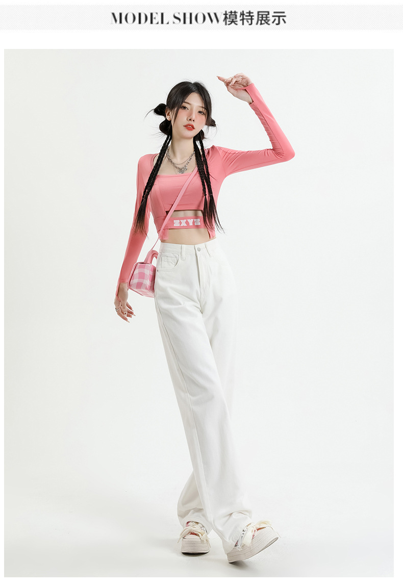 白色牛仔裤女2024年春夏高腰显瘦窄版直筒阔腿裤垂感宽松女拖地裤详情4