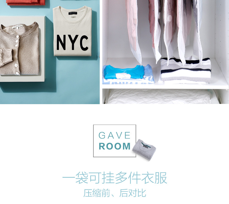 Doctor Storage Hook-type vacuum thickened compression bag Clothing cabinet Large clothes moisture-proof and dust-proof cover storage bag pic 6