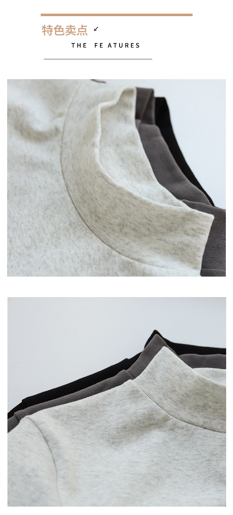 深灰色打底衫内搭小立领棉长袖t恤女黑色半高领初秋早秋上衣女潮详情1