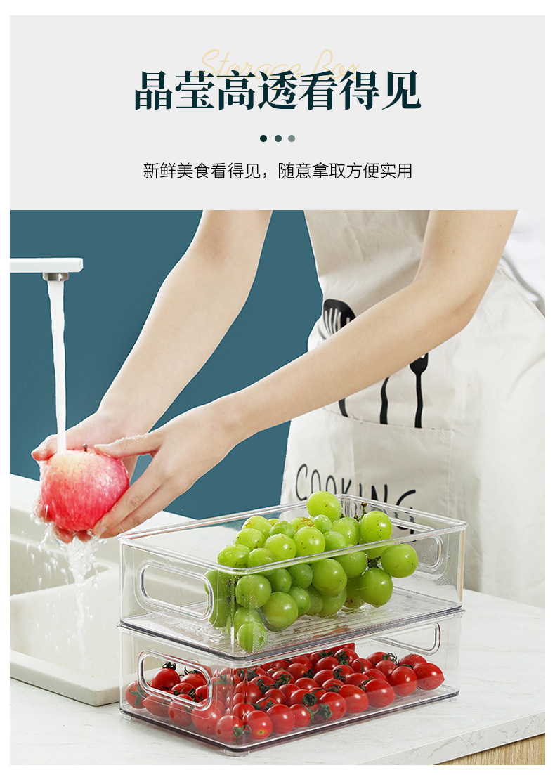 Plastic storage and preservation box, transparent compartmentalized storage box, drawer-type kitchen refrigerator, large-capacity storage box pic 5