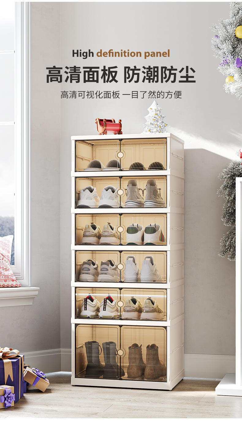 Household large-capacity sneaker storage box, dust-proof shoe cabinet, no installation required, foldable transparent folding shoe box for storing shoes pic 6